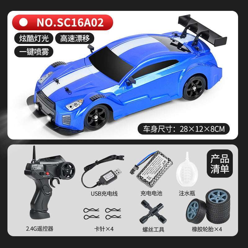 Changeable Tire Toy, Competitive Racing Toy, Drift Racing Toy - available at Sparq Mart