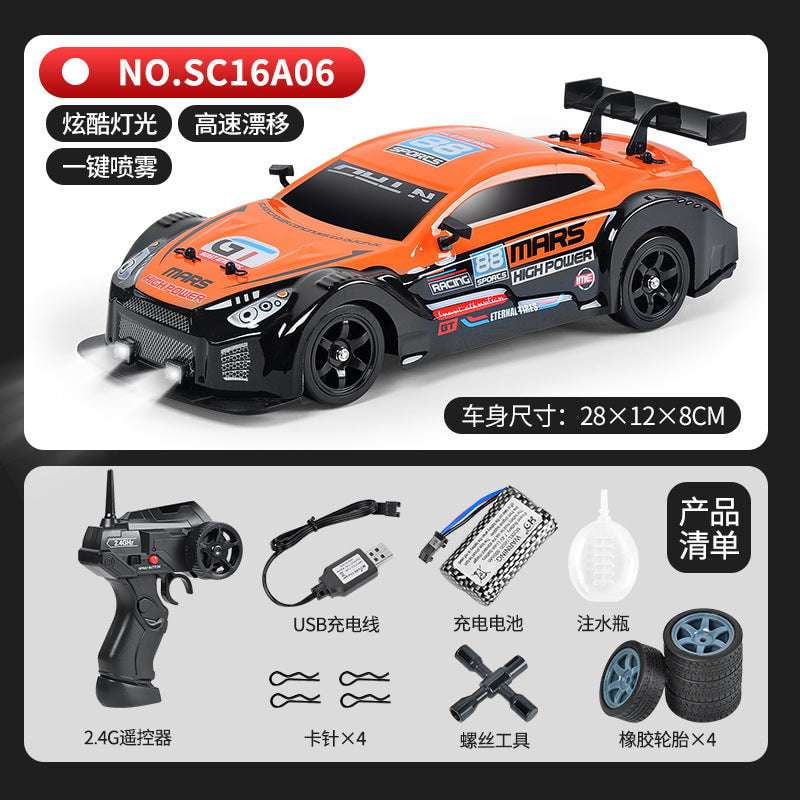 Changeable Tire Toy, Competitive Racing Toy, Drift Racing Toy - available at Sparq Mart