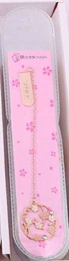 Alloy Bookmark Gift, Cherry Blossom Bookmark, Elegant Stationery Bookmark - available at Sparq Mart