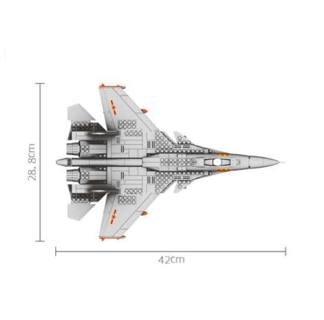 Fighter helicopter blocks, Helicopter construction kit, Kids building sets - available at Sparq Mart