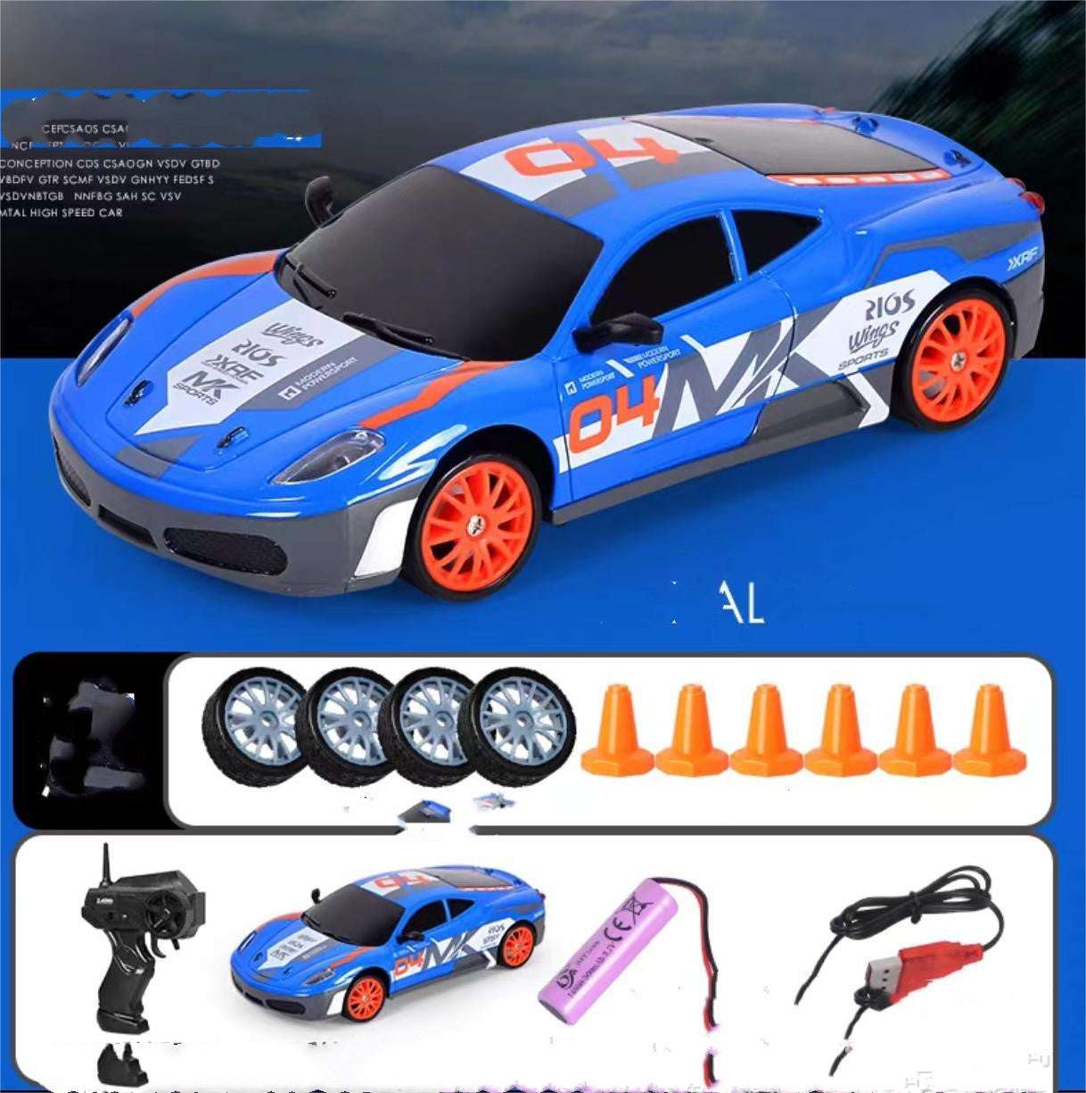 2.4G RC drift car, AE86 RC car, remote control GTR - available at Sparq Mart