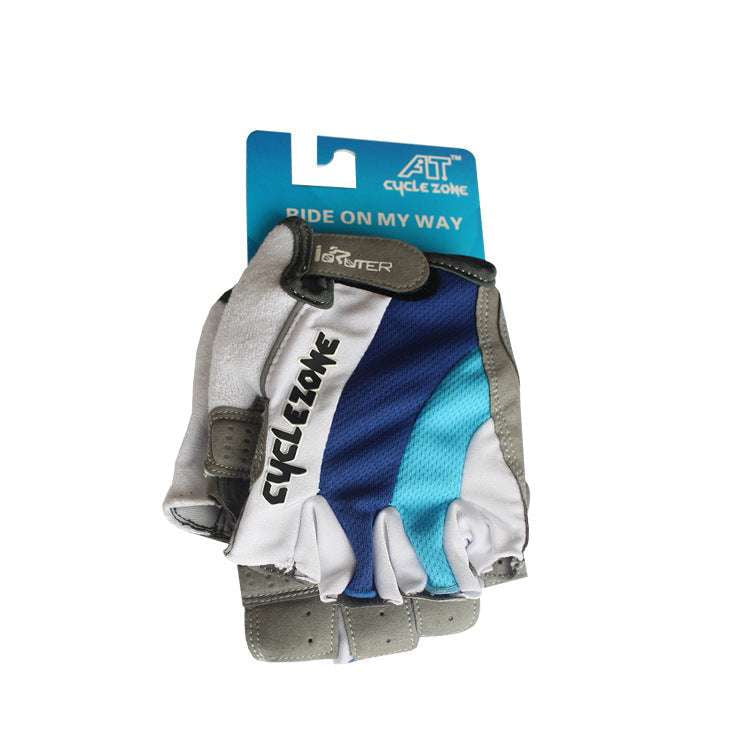 Breathable Cycling Gloves, Cycling Comfort Gloves, Mountain Bike Gear - available at Sparq Mart