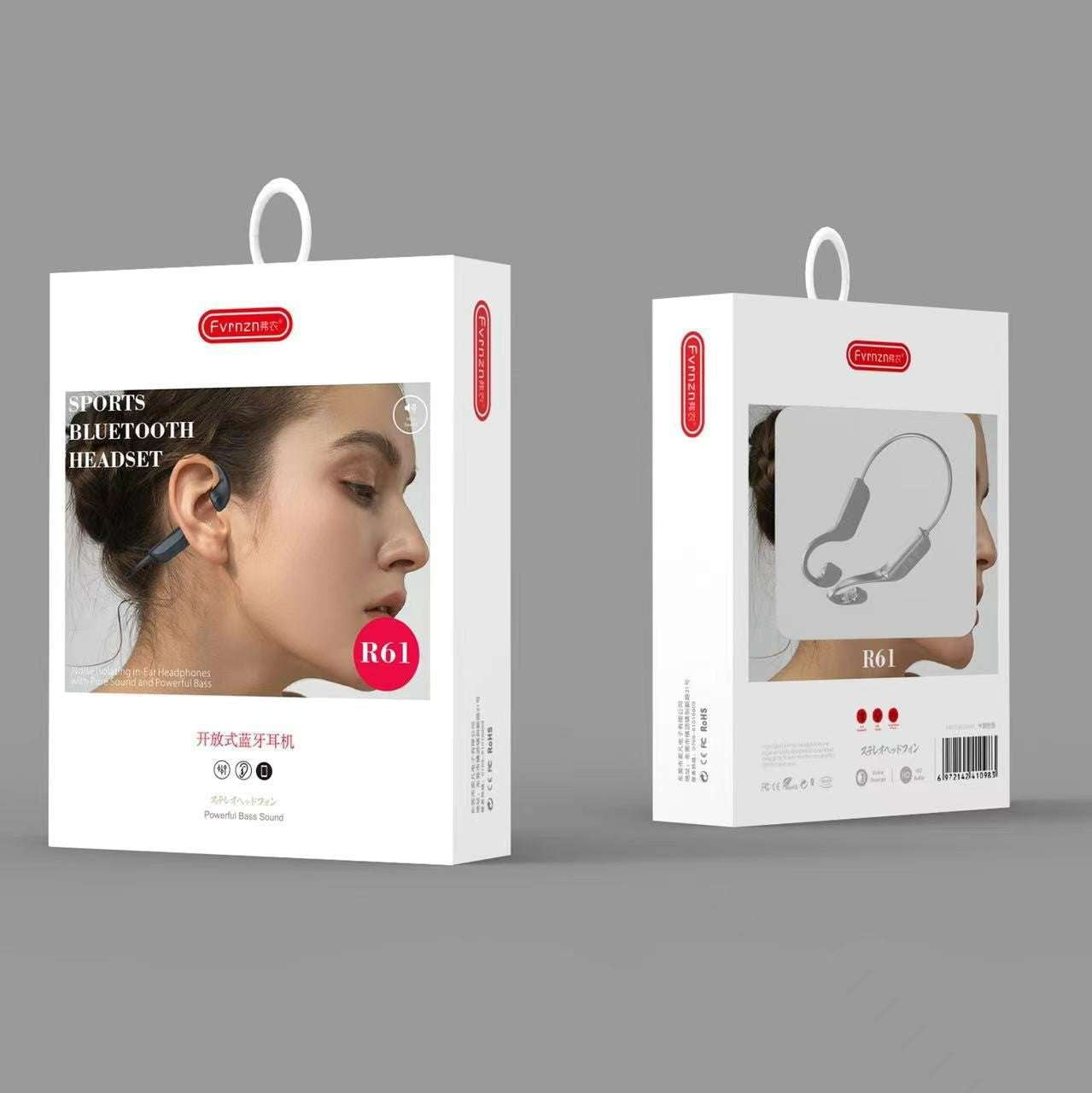 Bluetooth headset swimming, waterproof bone headphones, wireless conduction earphones - available at Sparq Mart