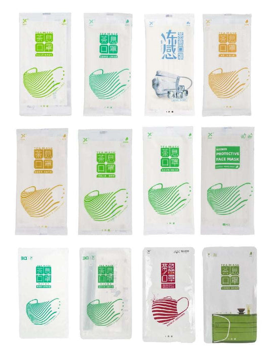 Summer Face Mask, Sun Protective Mask, Tea Fragrance Mask - available at Sparq Mart