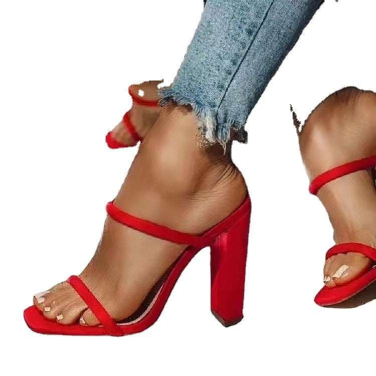 Casual Heeled Sandals, Comfy Chunky Sandals, Stylish Summer Footwear - available at Sparq Mart