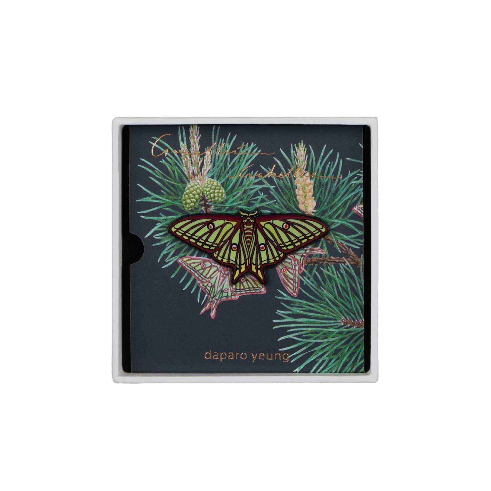 Butterfly Brooch Gift, Luminous Badge Accessory, Queen's Day Jewelry - available at Sparq Mart